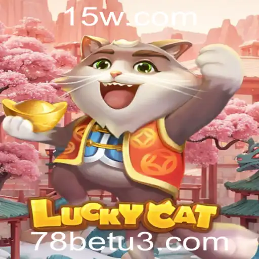 Explorando o Fascinante Mundo de LuckyCat: Tudo Sobre o Jogo Envolvente e as Novas Regras com 78bet