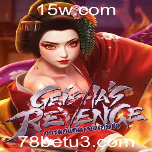 Explorando GeishasRevenge: O Novo Fenômeno do Entretenimento Online